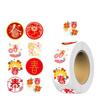 Gift Packaging DIY Seal Roll New Year's Sticker Good Luck Adhesive Label Sticker  Party Favors