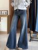 High-Waist Plus Size Micro-Flare Wide-Leg Jeans for Women - Non-Stick Legs Bell-Bottom Pants, Spring/Autumn 2026.