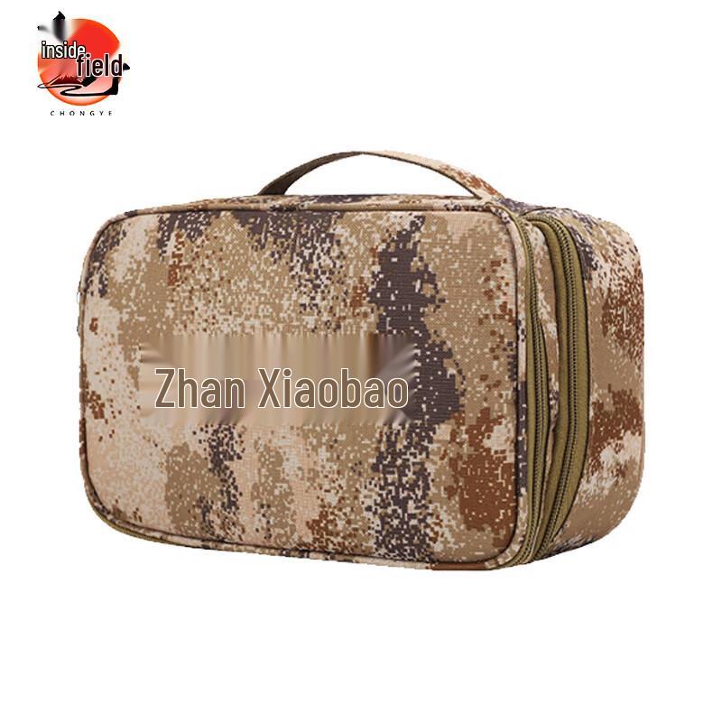 

Chongye Tactical Storage Pouch