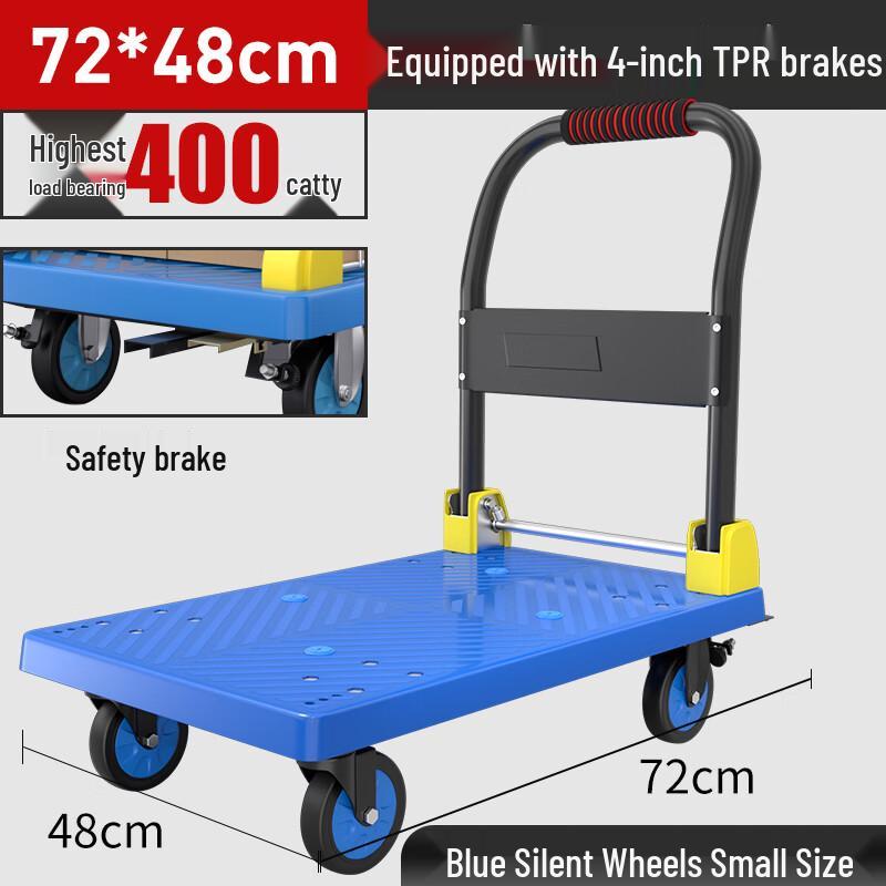 ZhiZheng Heavy-Duty Folding Hand Truck