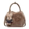 Herbst neue Plüschtasche Mode Pendler pelzige Umhängetasche große Kapazität Handtasche Schulter Achseltasche