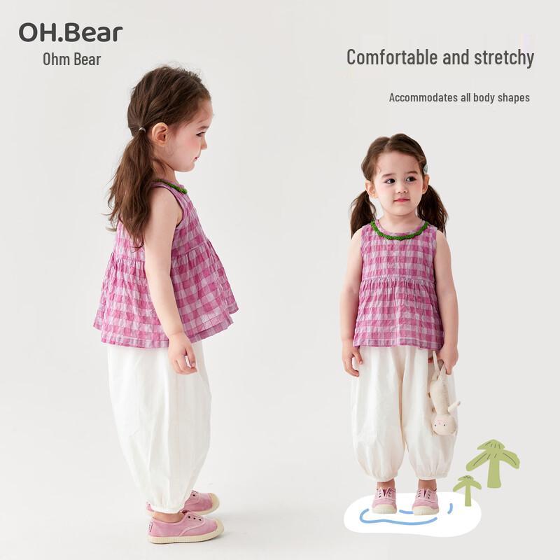 Ohm Bear Girls' Summer Fashion Set