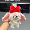 Cartoon Bunny Dress Up Doll Keychain Creative Cute Dolls Keychain Pendant Children Collection Toys Schoolbag Decoration Gifts