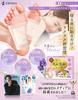 x 20 Sheets Foot with Wet Wipes in Beautiful Foot Revolution Far Made in ESPOSIA [Expert-Supervised All-in-One Sheet] (10-Use Sheets) [Featured
