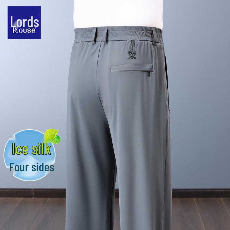 Luozhi Men s Ice Silk Stretch Straight Casual Pants 3XL
