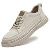 Plus Size Men's Skate Shoes, Size 47, Pigskin Top Layer, British Style, Thick Sole, Youth Casual Fashion Sneakers