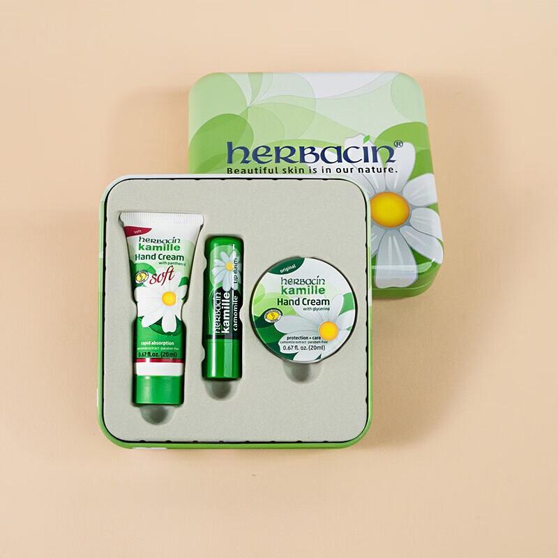 Herbacin Kamill Hand Cream Commemorative Tin Set