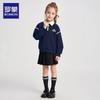 Romon Girls' Academy Style Polo Collar Sweatshirt