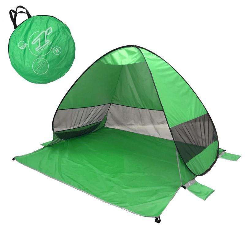 Automatic Beach Tent 2-Second Quick Setup Sun Shelter 2-3 People Outdoor Camping UV Protection