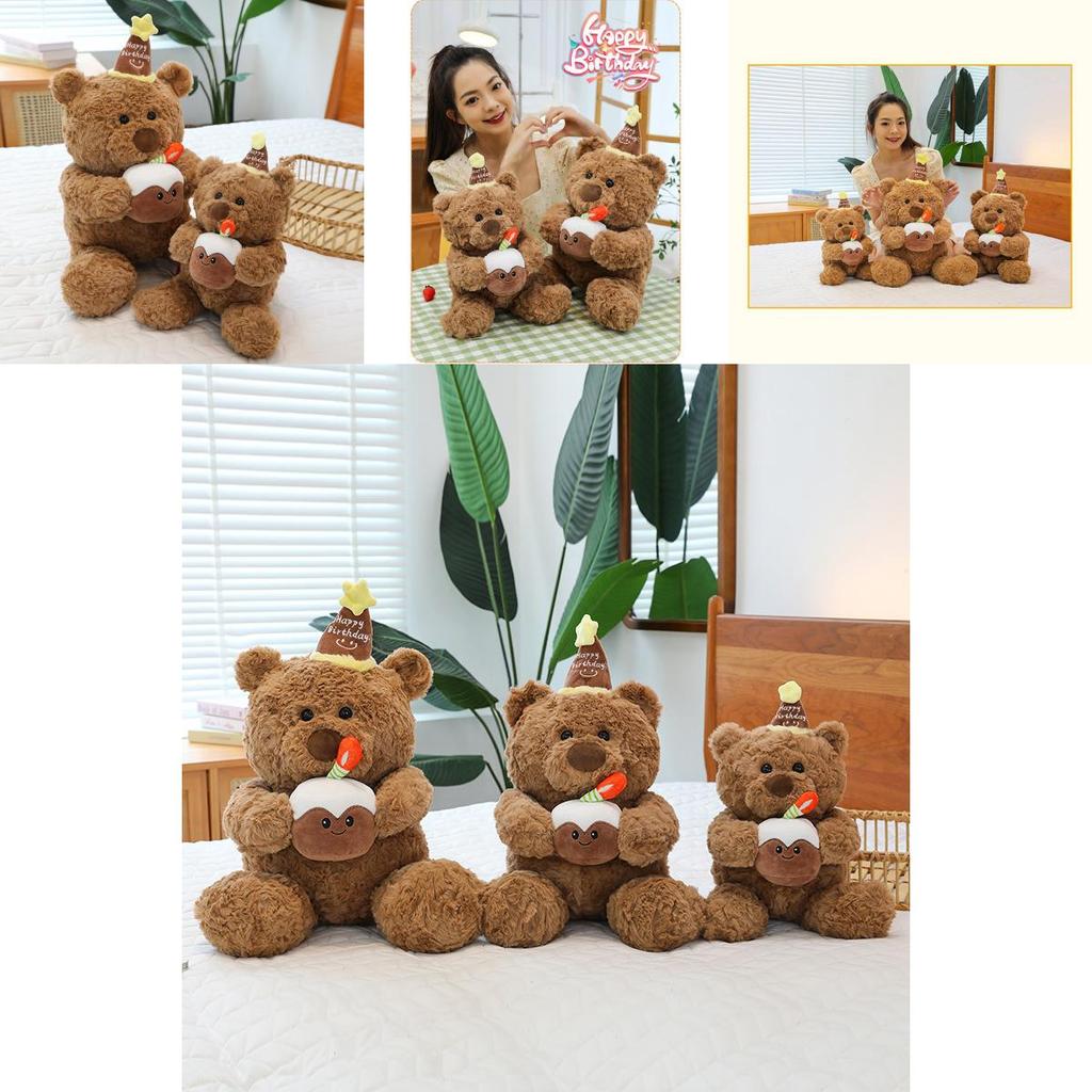 Adorable Cake Bear Plush Toy For Kids Birthday Gift Cute Stuffed Animal Doll