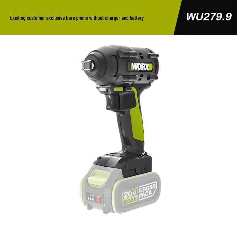 WORX 20V Brushless Cordless Impact Wrench