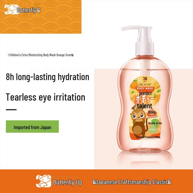 Dieyin Children s Orange Scent Moisturizing Shower Gel