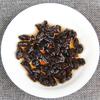 Tè Pu-erh Maturo Sapore Riso Glutinoso Yunnan Cestino di Bambù Puerh Compresso 500g