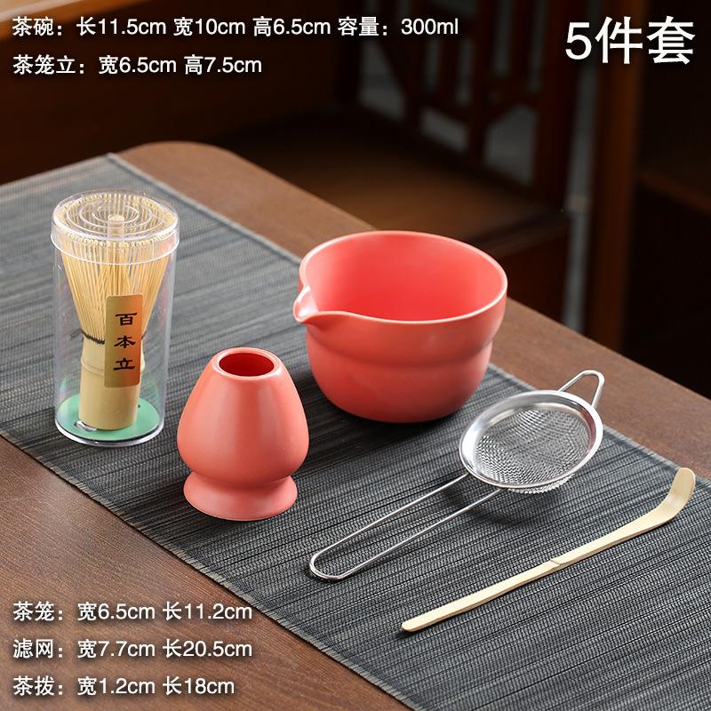 Zestaw 5 szt./zestaw Matcha Ręcznie robiona Miska do Matchy Domowa Bambusowa Miotełka Łyżeczka Zestaw do Herbaty Narzędzia do Parzenia Herbaty Akcesoria Ceremonialny Prezent dla Miłośników Herbaty