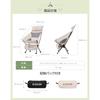Outdoor Chair Folding with Pillow Super Lightweight 2025 New Model High Back Chair Camp Chair Compact Folding Load Capacity 150kg Backrest Comes with