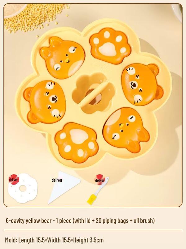 Силиконовая форма для пароварки Zhaoran детская, пищевой силикон