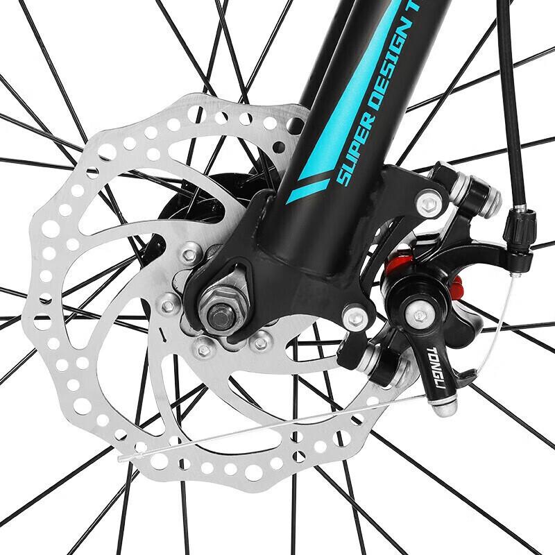 Permanent Youth 20-inch 8-Speed Suspension Mountain Bike