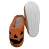2026 Comfortable Home Pumpkin Warm Winter Cotton Slippers For Couples Thick Sole Soft Sole Women's Slippers with Arch Support