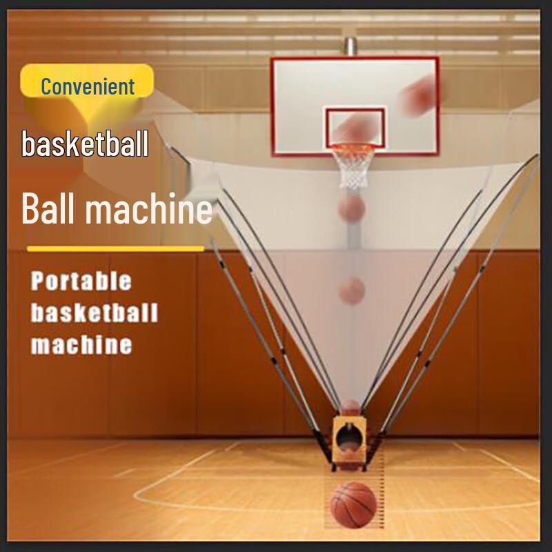 Yaying Automatic Basketball Shooting Trainer
