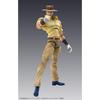 Medicos Entertainment JoJo's Bizarre Adventure Part 3 Joseph Joestar and Iggy PVC ABS Nylon Movable Figure 150mm 35mm