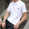 Li Ning Fitness Series SS23 Einfarbig Logo-Print Rundhals Kurzarm T-Shirt Herren Oberteile Weiß ATST615-3