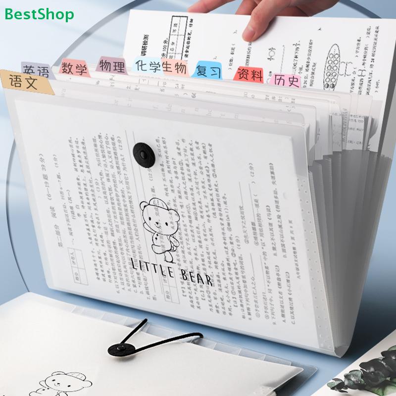 A4 Multi-layer Student Insert Exam Organizer, Accordion Folder For Subject Classification, Exam File Storage Bag