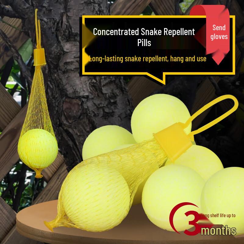 Cai Zhi Outdoor & Household Snake Repellent Pills