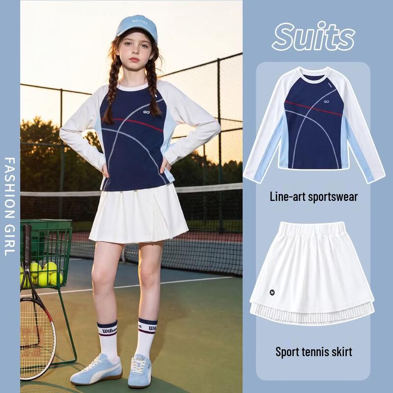 Moonkids Girls' Quick-Dry Long-Sleeve Tennis & Badminton Sports Set (Autumn 2026)
