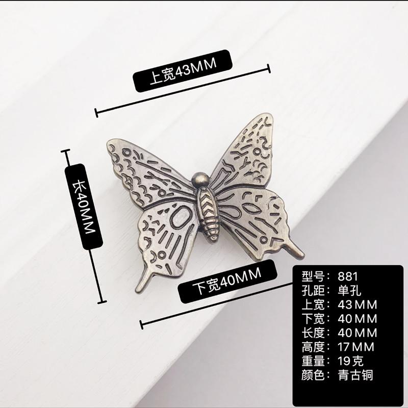 

1pc Vintage 3D Butterfly Cabinet Handle Retro Zinc Alloy Kitchen Cupboard Door Pull Knobs Drawer Wardrobe Furniture Decorative