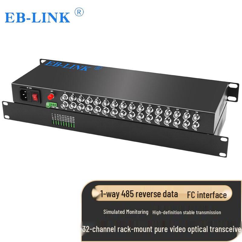 EB-LINK Engineering-Grade Video Fiber Optic Transceiver