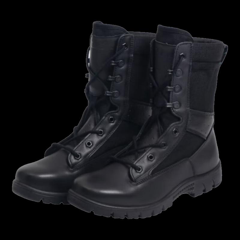 Liecheng Tactical Combat Boots 38-44
