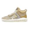 Nike LeBron Icon John Elliott Fallschirm Beige Sneaker AQ0114-200