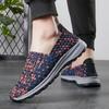 Men Camouflage Breathable Slip On Sneakers Men Summer Braid Beach Lazy Shoes Casual Weave Walking Flats