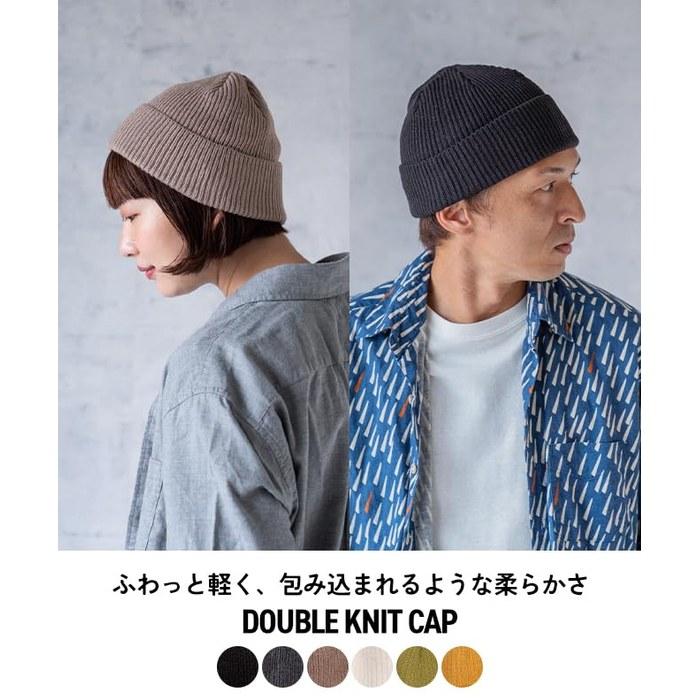 [Nakota] Double Knit Cap, Unisex, Black, Free Size