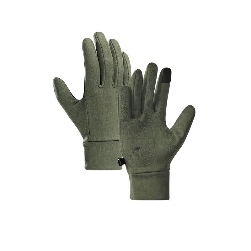 Naturehike GL10 Touchscreen Anti-slip Gloves