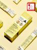VT Reedle Shot Facial Radiance Glutathione Essence 2 Ml × 6