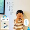 Card Games for Ages 1-6