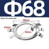 65MN Manganese 304 Stainless Steel Six-Claw Anti-Loosening Lock Nut Washer