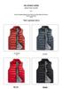 Unisex Large 80% White Duck Down Graphene Vest - Autumn/Winter 2024 Style, Warm Outerwear Gilet