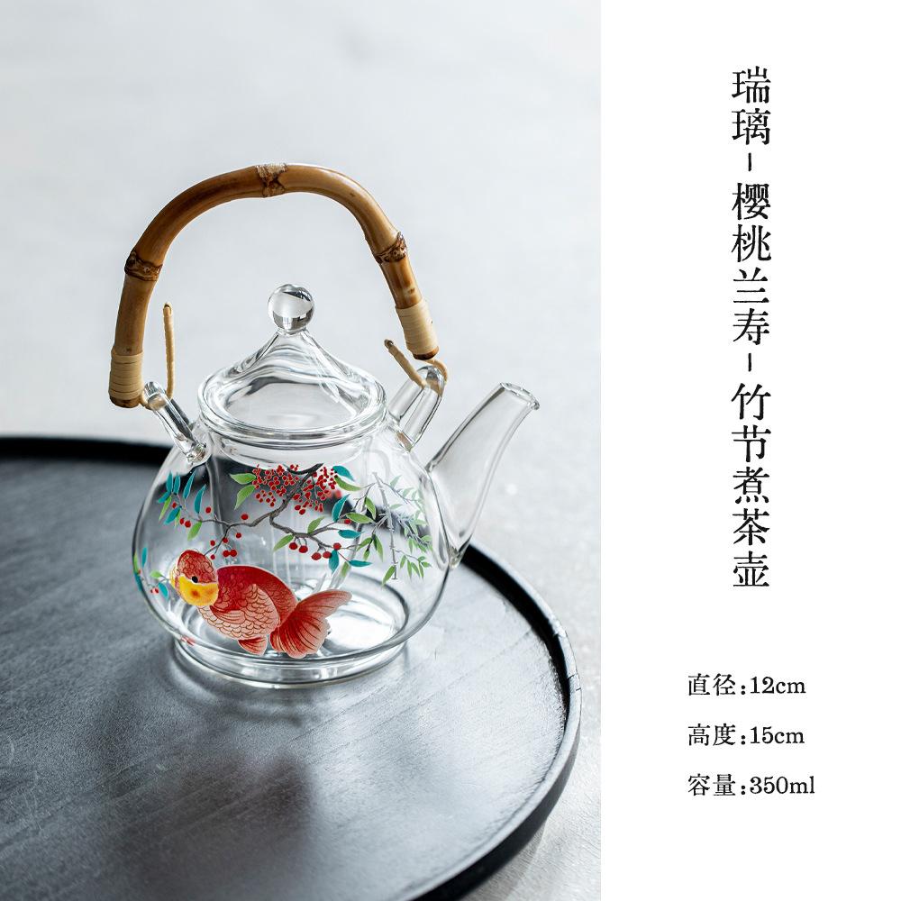 

350ml Koi Fish Cherry Glass Lifting Handle Teapot Boutique Tea Infuser Pot Tea Making Kettle With Strainer Chinese Tea For Tea