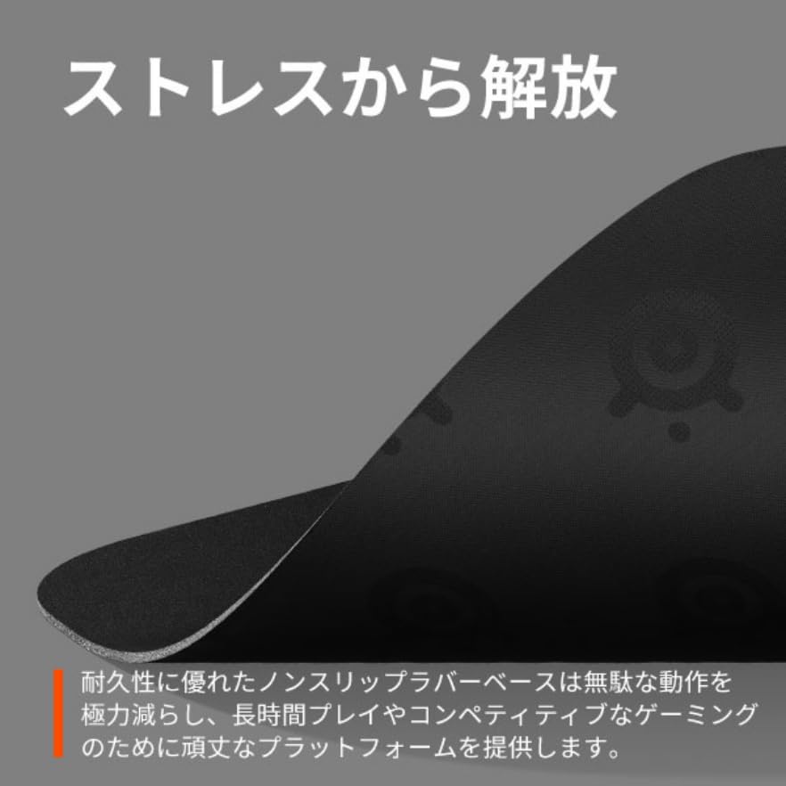 [Official Japanese Product] SteelSeries QCK Heavy Mouse Pad 63008