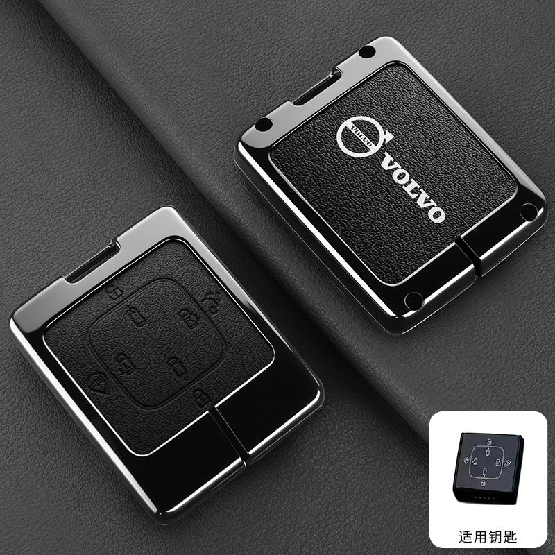 Zine Alloy Car Key Case Shell Cover Holder Protection Fob For Volvo EM90 MPV 2025 XC60 S60 S90 XC90 EX30 XC40 Keychain Accessory
