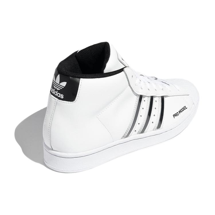 Adidas Pro Model 'White Black' FX7821