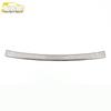 BAOJUN RC5 Tailgate Trunk Rear Guard Plate for 20 Models - Protective Modification Accessory.