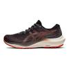 Gel Kayano Lite 3