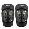 Motorcycle Windproof Elbow Protector Set