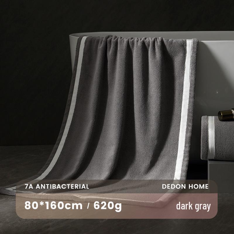 7A Mother & Baby Extra Large Cloud Soft Antibacterial Bath Towel - Unisex, Thick, Quick-Dry & Highly Absorbent 80x160cm