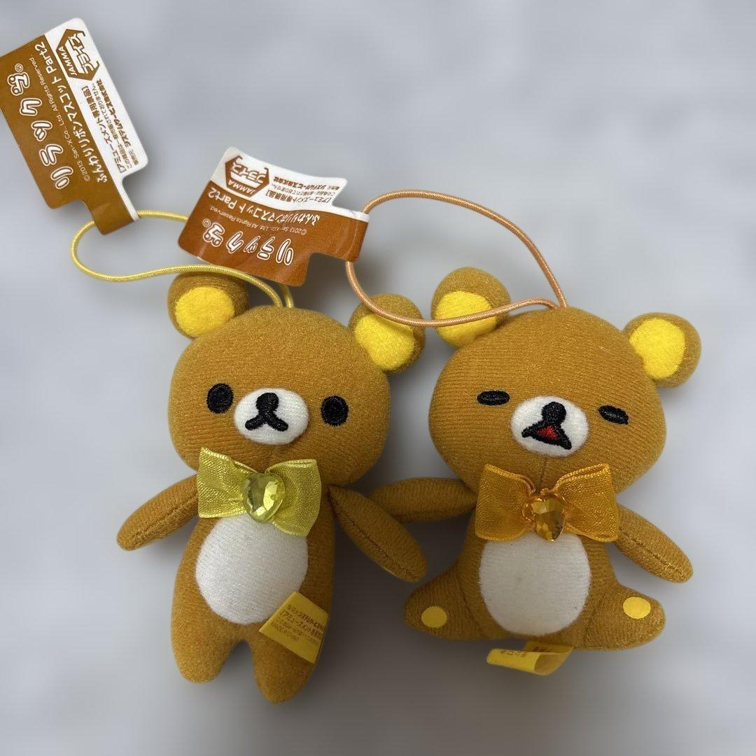 Rilakkuma Fluffy Ribbon Mascot 2 Piece Set