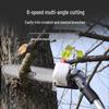 Dongcheng 20V Cordless Lithium-ion High Branch Electric Chainsaw CN Plug (adapter Included)