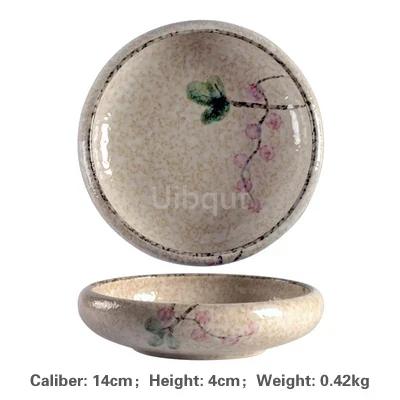 Seaweed cup Side dish Ceramic round cup Japanese and Korean tableware Dessert round dish Multicolor bowl ramen bowl Bowl set